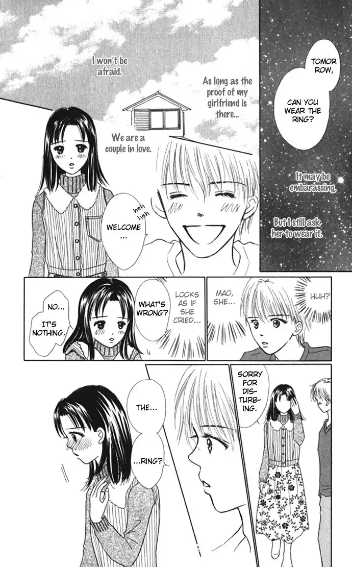 Kiss, Zekkou, Kiss Bokura no Baai Chapter 8 18